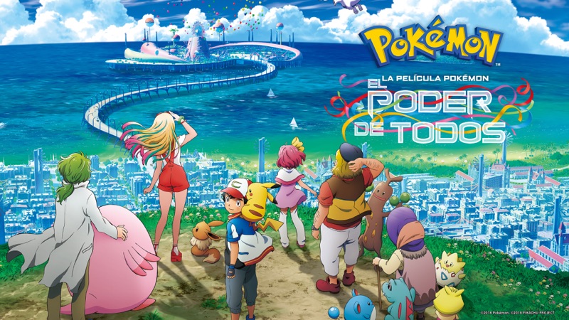 Pokémon El Poder De Todos Risa