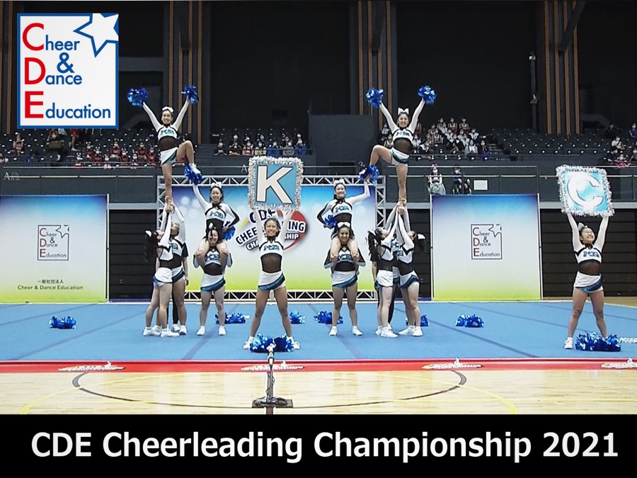CDE Cheerleading Championship 2021｜Apple TV (日本)