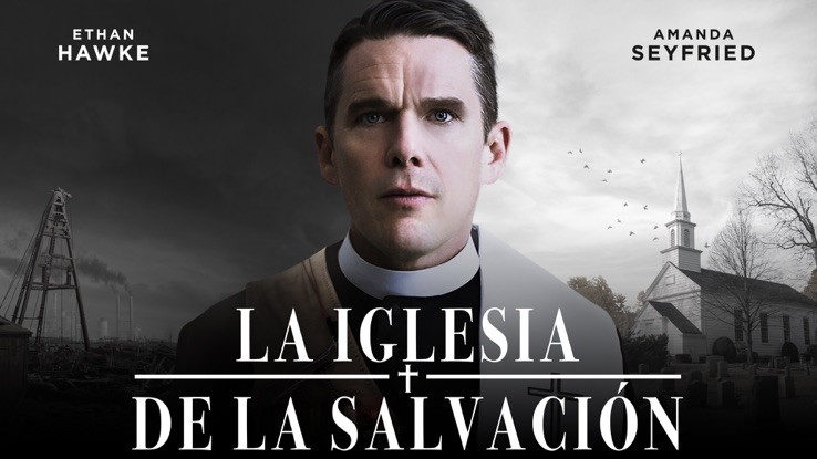 El Lamento De La Serpiente Negra Trailer