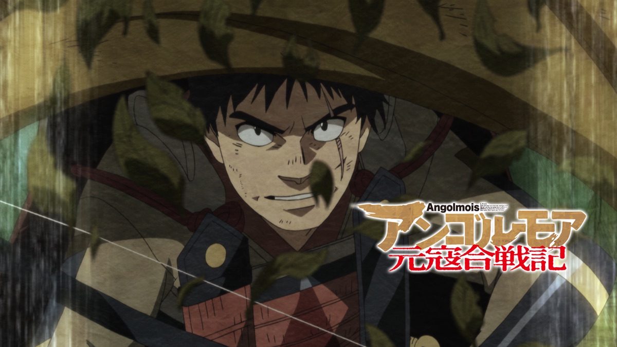 第1シーズン Apple Tv