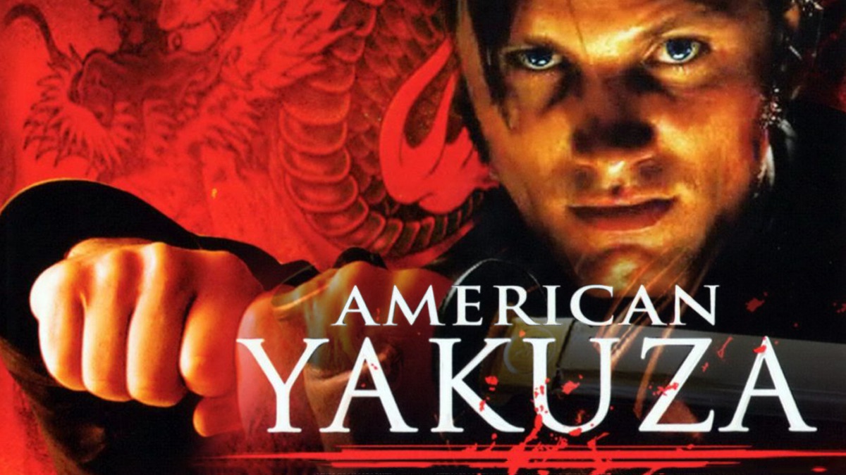 Американский якудза. Американский якудза 1993. American Yakuza 1993 poster.