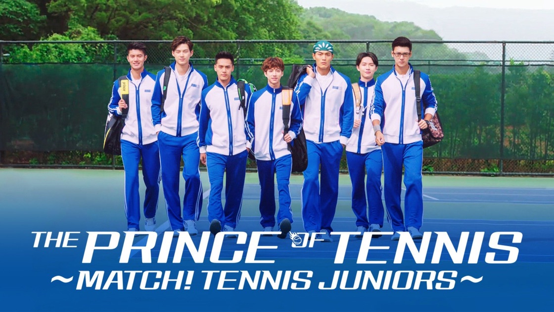 The Prince Of Tennis Match Tennis Juniors