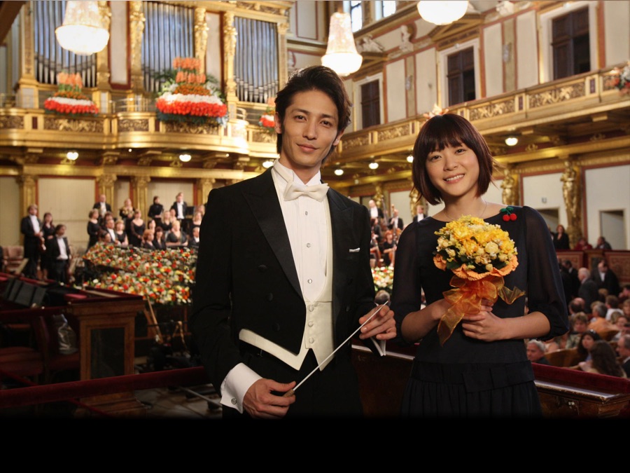 のだめカンタービレ最終楽章 前編 Apple Tv