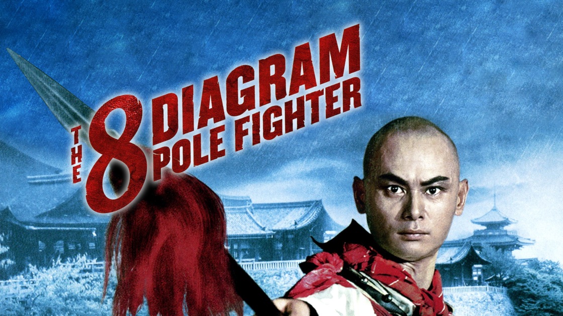 Eight Diagram Pole Fighter on Apple TV