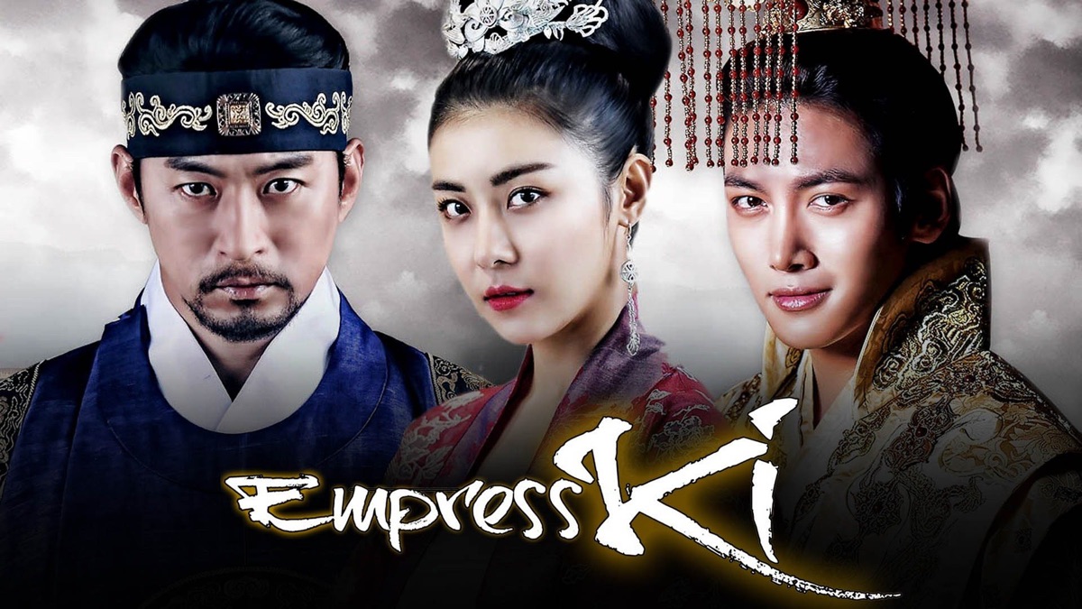 Empress Gi | Apple TV