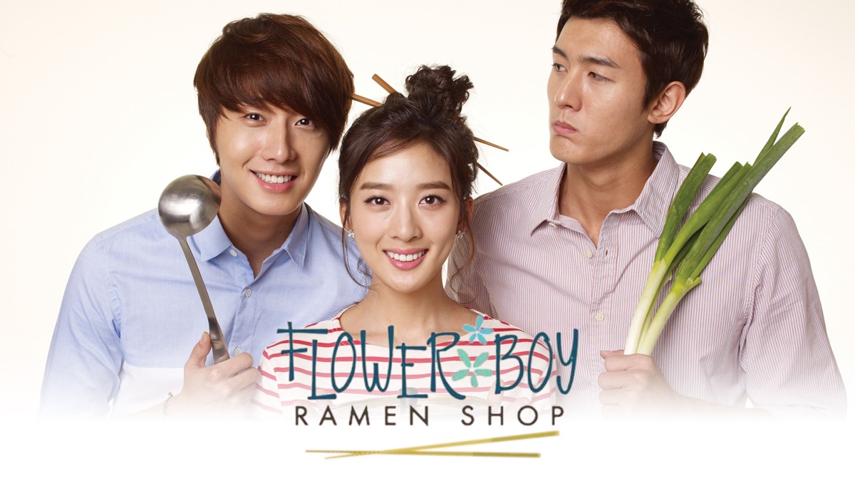 flower boy ramen shop netflix