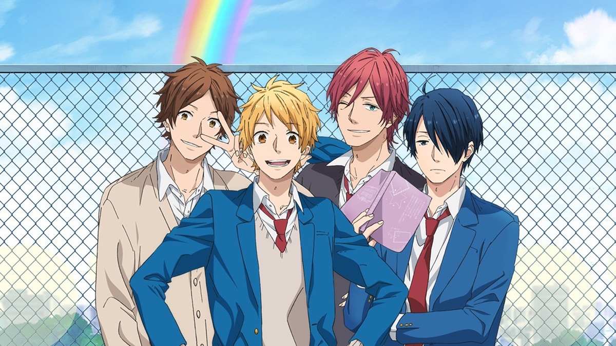 ANIME] Rainbow Days - L'intégrale - Carnet des geekeries