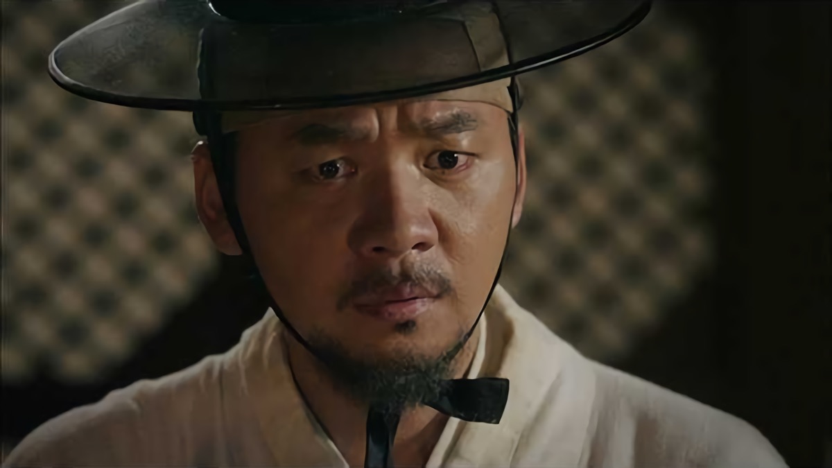 The Merchant: Gaekju 2015 Episode 2 - The Merchant: Gaekju 2015 (Season ...