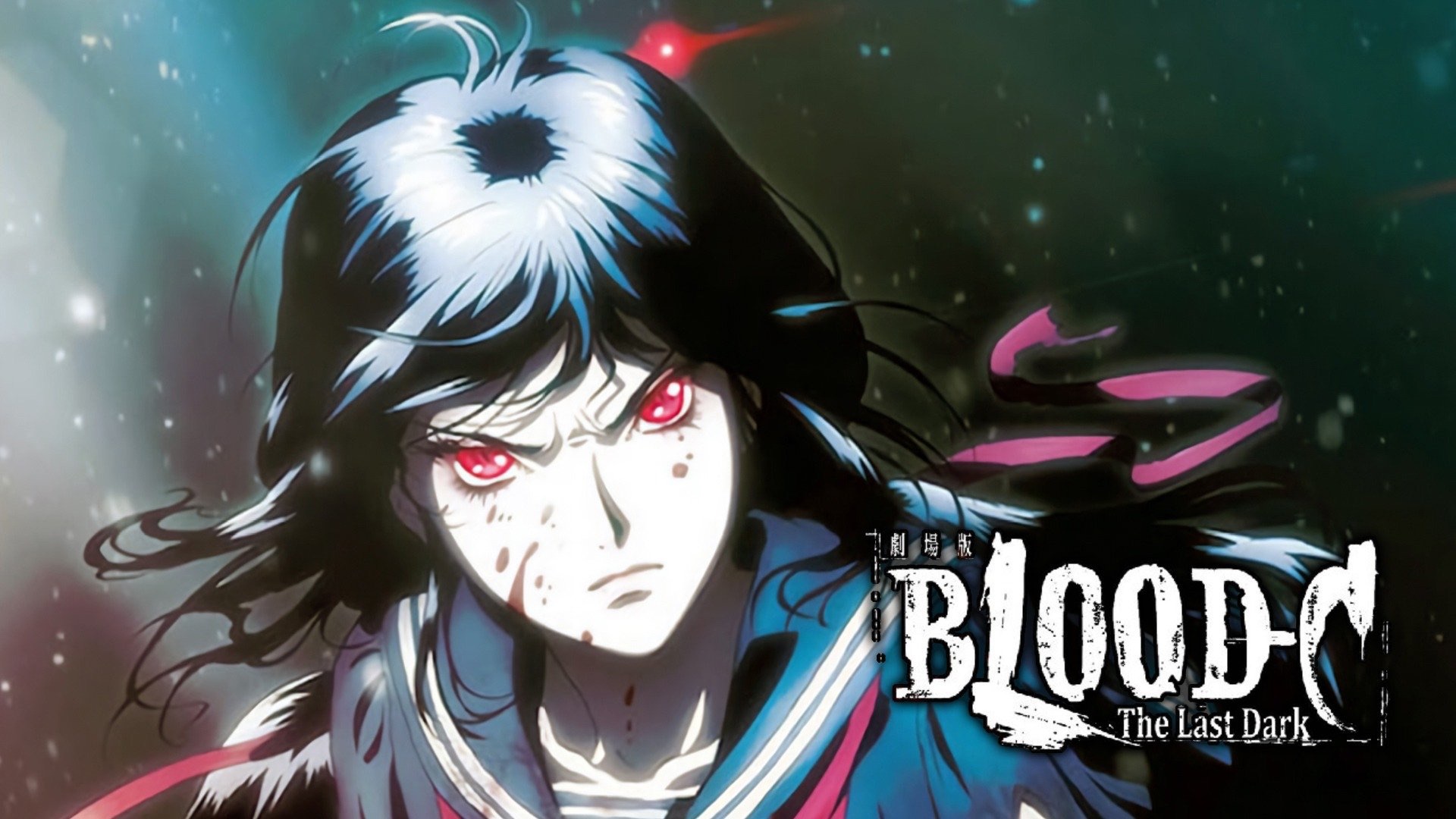 Blood C The Last Dark Apple